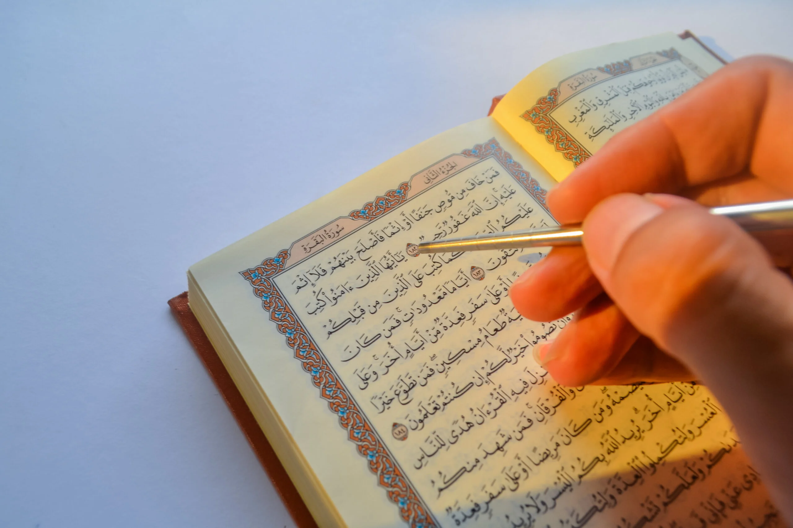 Quran Memorization - Islamic Mentors