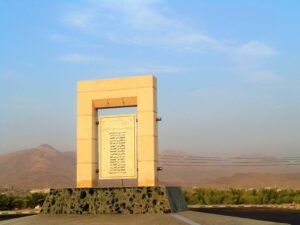 The Significance of the Battle of Badr