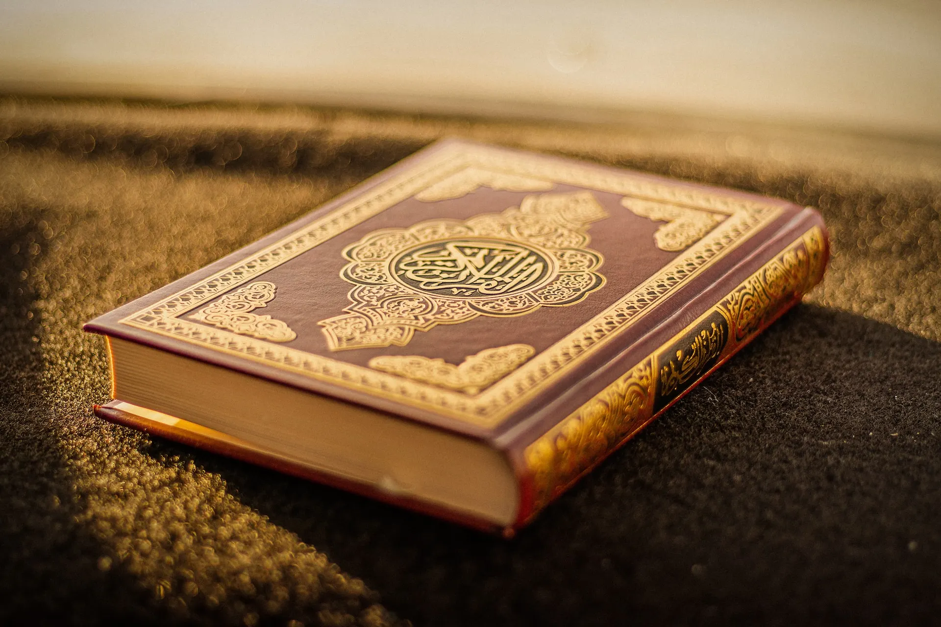 Benefits of Reciting Quran A Spiritual Journey