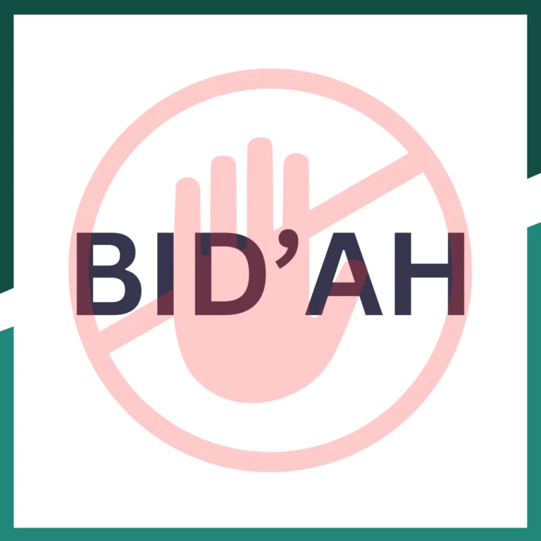 Bid'ah in Islam