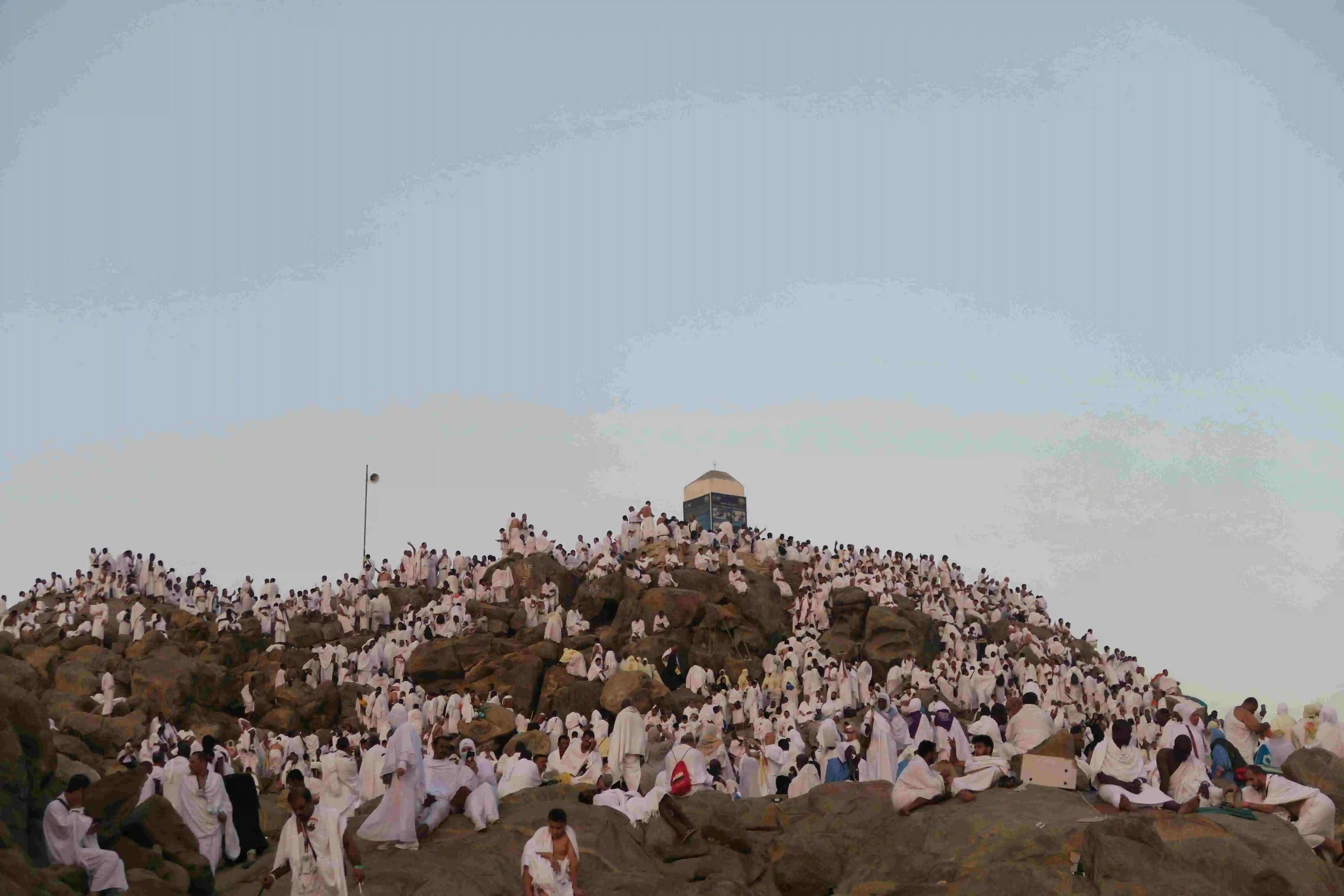 The Day of Arafat - A Moment of Mercy for All Muslims