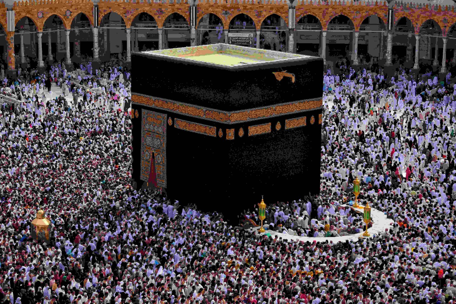 Performing Hajj