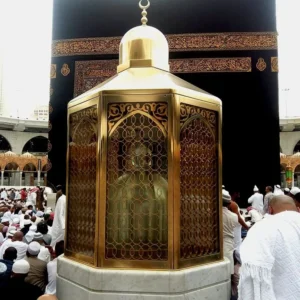 Maqam-e-Ibrahim: A Symbol of Faith