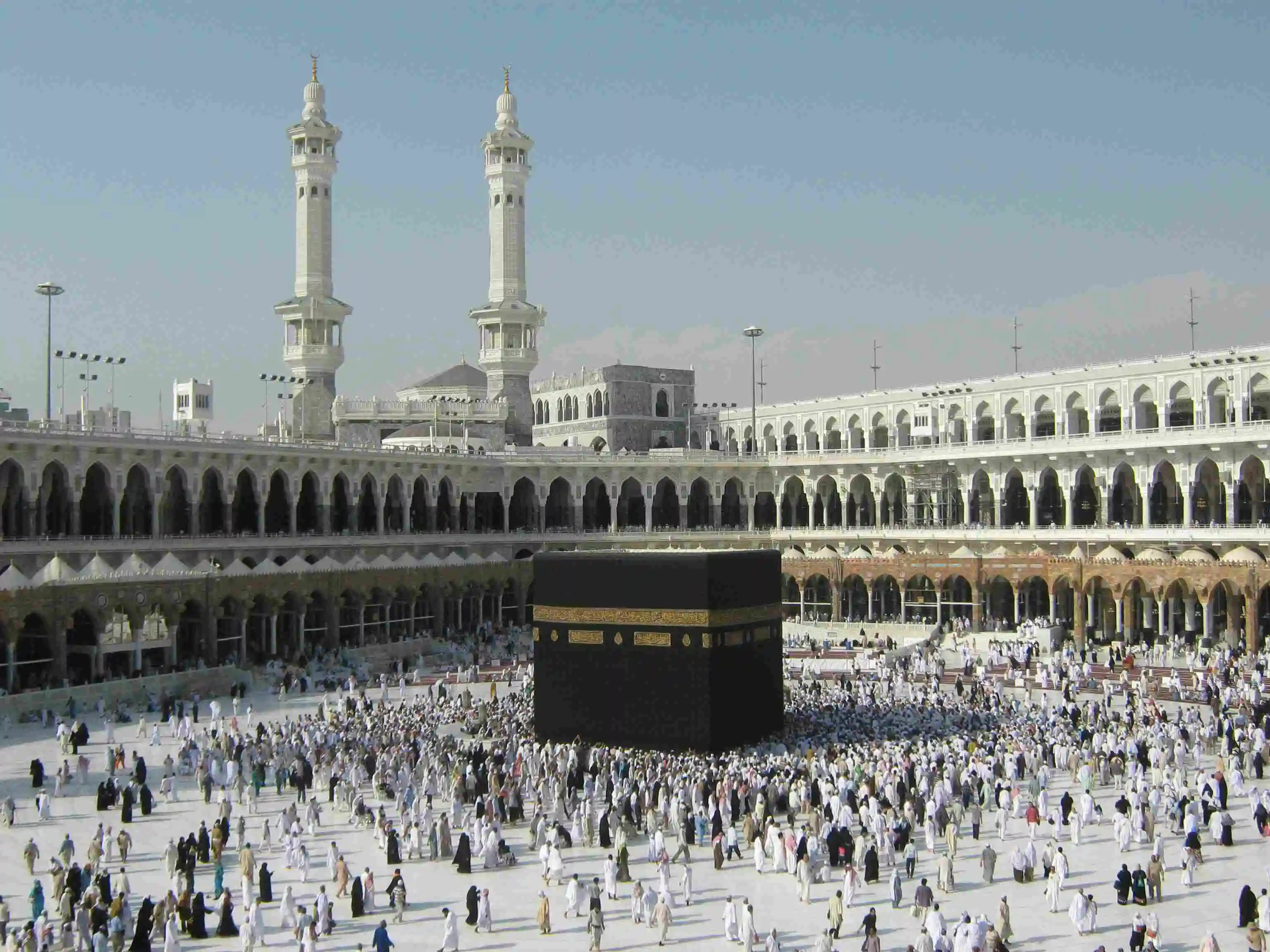 Tawaf al-Ifadah and Tawaf al-Wada: Concluding the Hajj