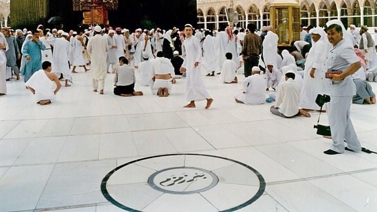 Old ZamZam Well