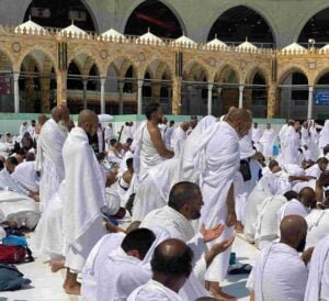 Essential Duas for Hajj and Umrah: A Spiritual Guide