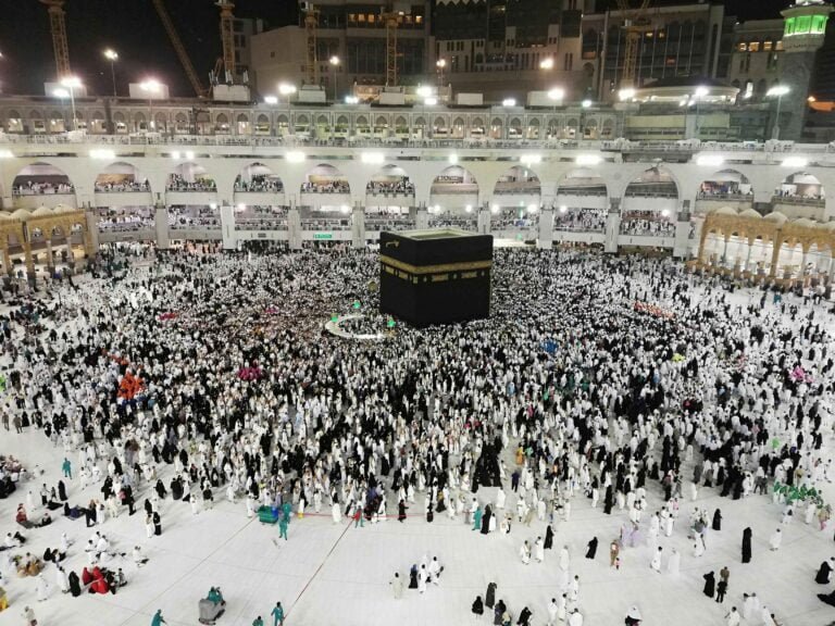 Tawaf in Hajj and Umrah