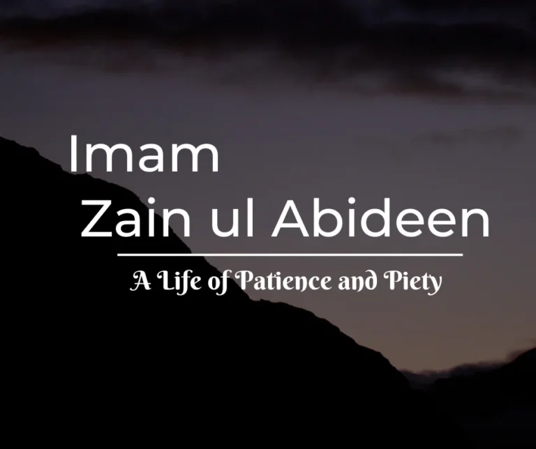 Imam Zain ul Abideen (RA): A Life of Patience and Piety - Islamic Mentors