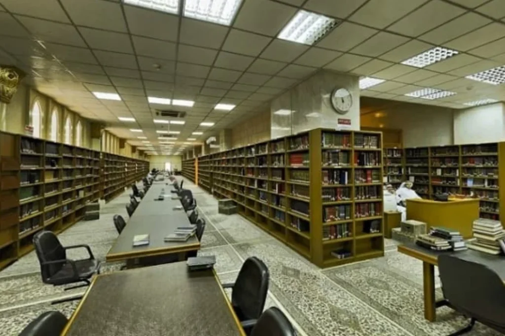 Library of the Prophet's (SAW) Mosque