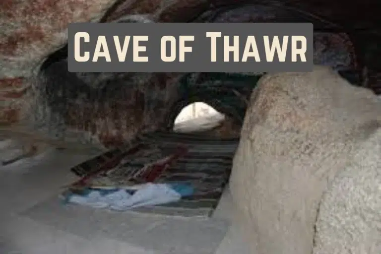 Inside view of the Cave of Thawr, the historic refuge where Prophet Muhammad (PBUH) and Hazrat Abu Bakr (RA) hid during the Hijrah, symbolizing divine protection and faith.