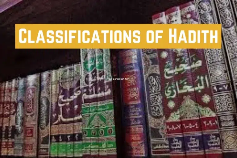 Books of Hadith lined up on a shelf highlighting the Classifications of Hadith.