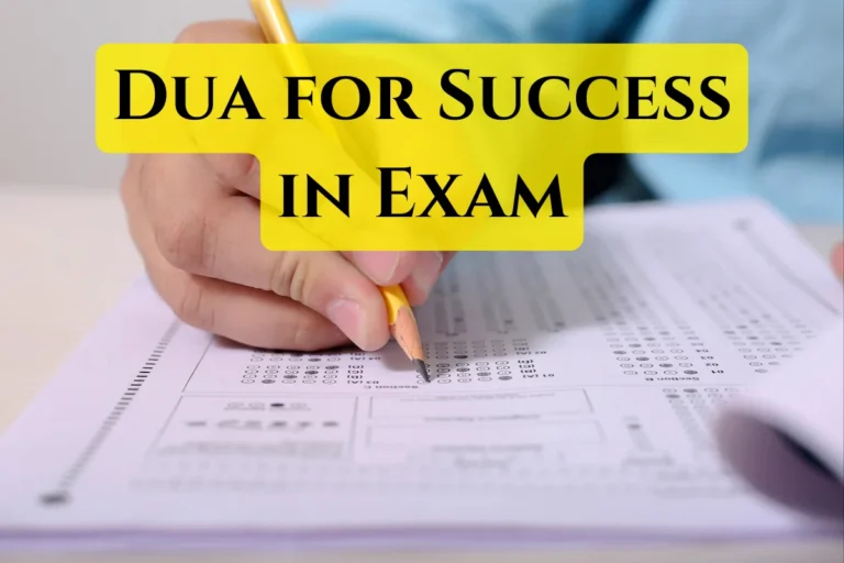 Dua for exam - A student filling out an answer sheet during an exam, representing preparation and seeking spiritual guidance for success.