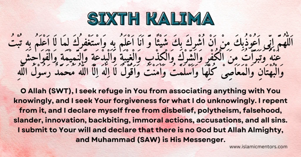 Six Kalimas Of Islam Meaning Benefits And Spiritual Connection
