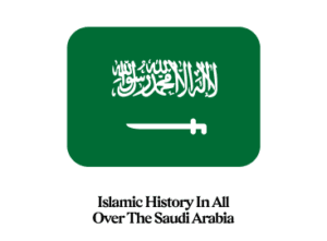 History of Islam