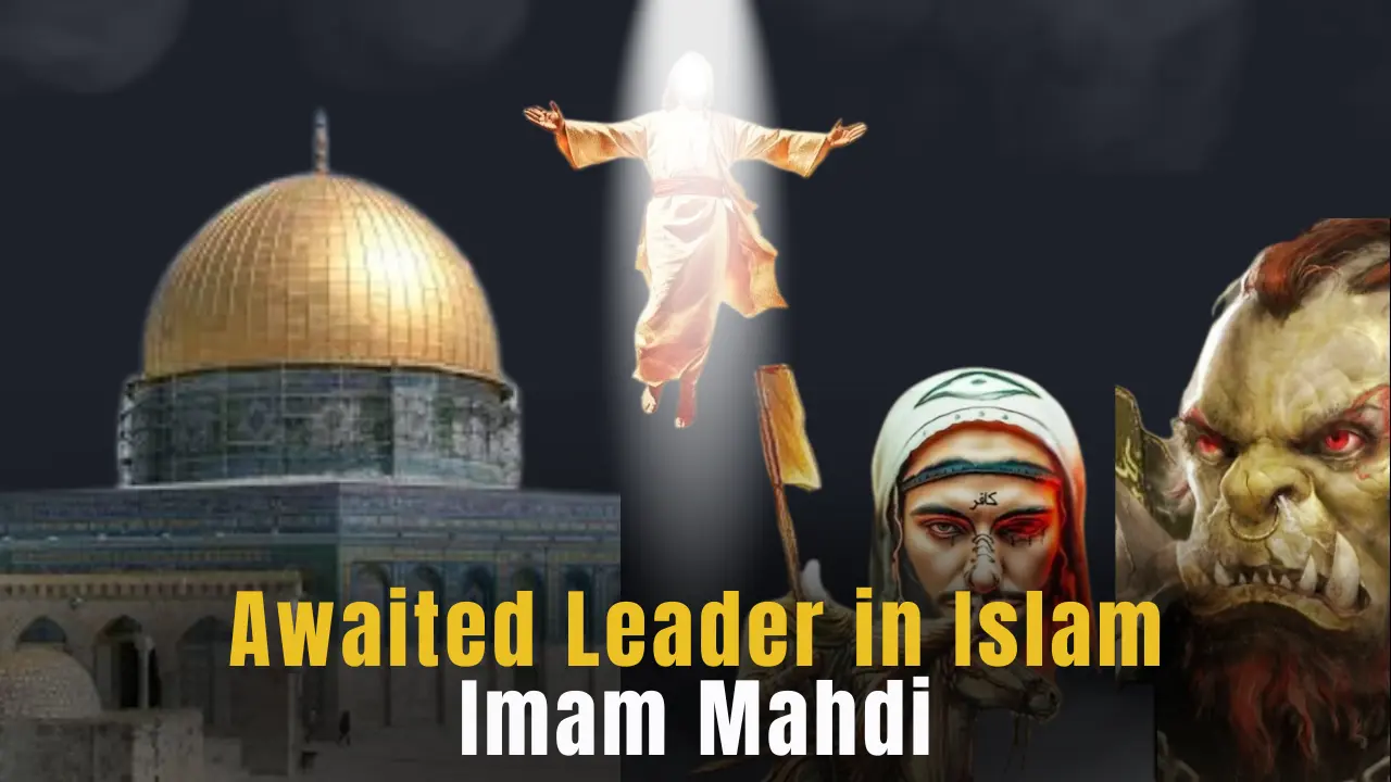 Illustration depicting the awaited leader in Islam, Imam Mahdi, with symbolic elements including the Dome of the Rock, a divine light, and contrasting figures representing good and evil.