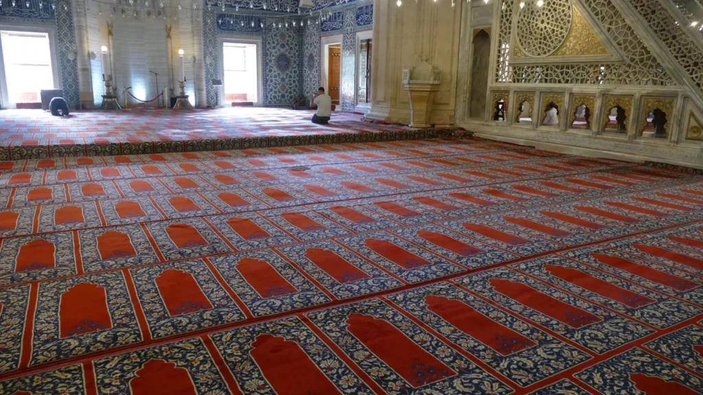 Islamic Art of Rugs and Carpets