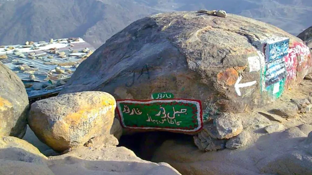 Thawr Mountain (Jabal Thawr)
